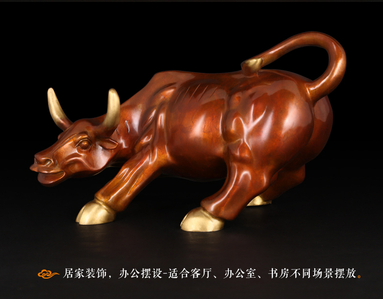 30CM -Lucky cattle home office - огляд і ціна Home Office Marketing