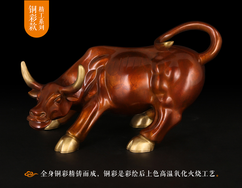 30CM -Lucky cattle home office - огляд і ціна Home Office Marketing