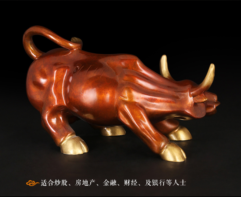 30CM -Lucky cattle home office - огляд і ціна Home Office Marketing