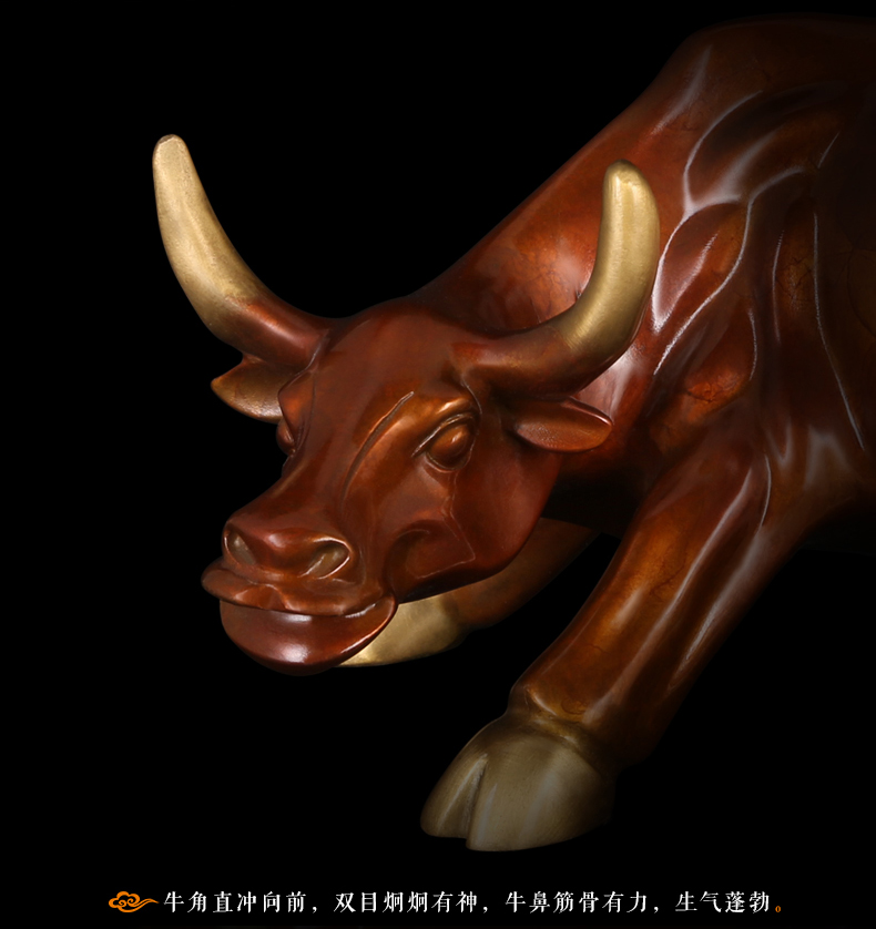 30CM -Lucky cattle home office - огляд і ціна Home Office Marketing