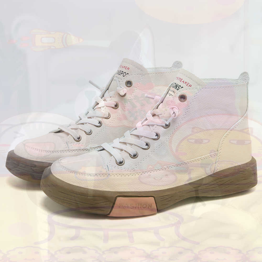 High Top Hi Cut Offers Skatebo - огляд і ціна Home Office News Uk