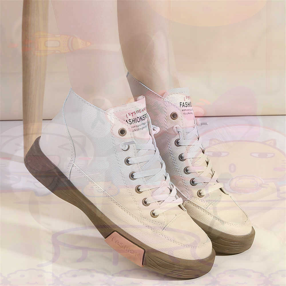 High Top Hi Cut Offers Skatebo - огляд і ціна Home Office News Uk