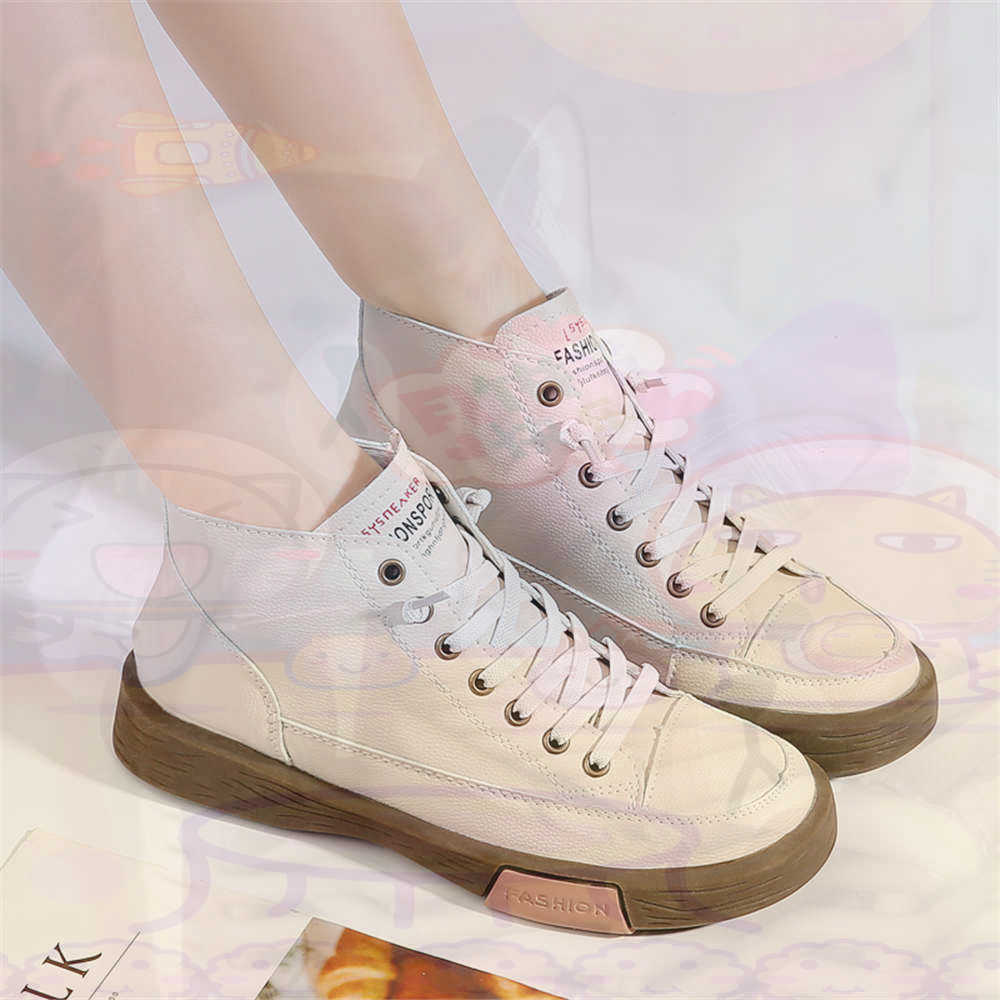 High Top Hi Cut Offers Skatebo - огляд і ціна Home Office News Uk
