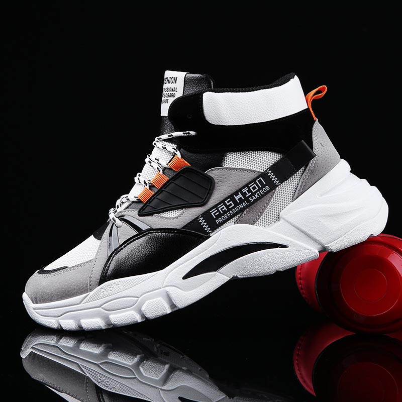 Hightop Summer Men's Sport Sho - огляд і ціна Home Office News Uk
