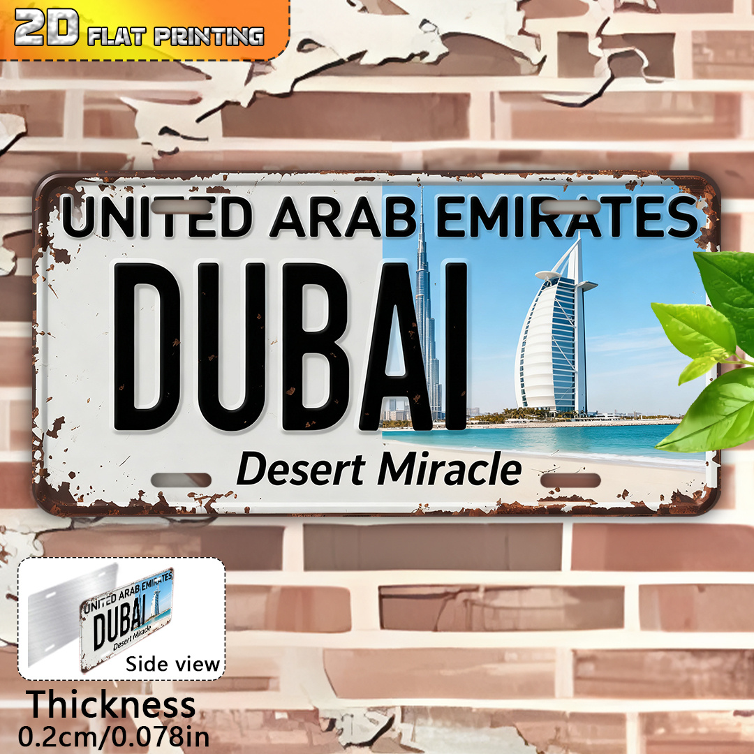 2D Flat, 1pc Dubai UAE Vintage - огляд і ціна Home Office Dubai