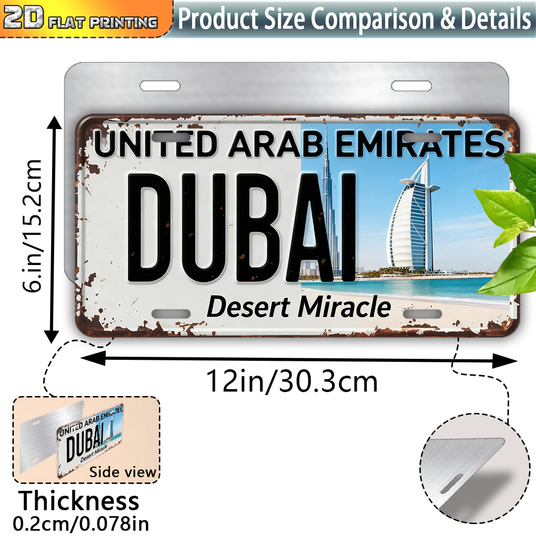 2D Flat, 1pc Dubai UAE Vintage - огляд і ціна Home Office Dubai