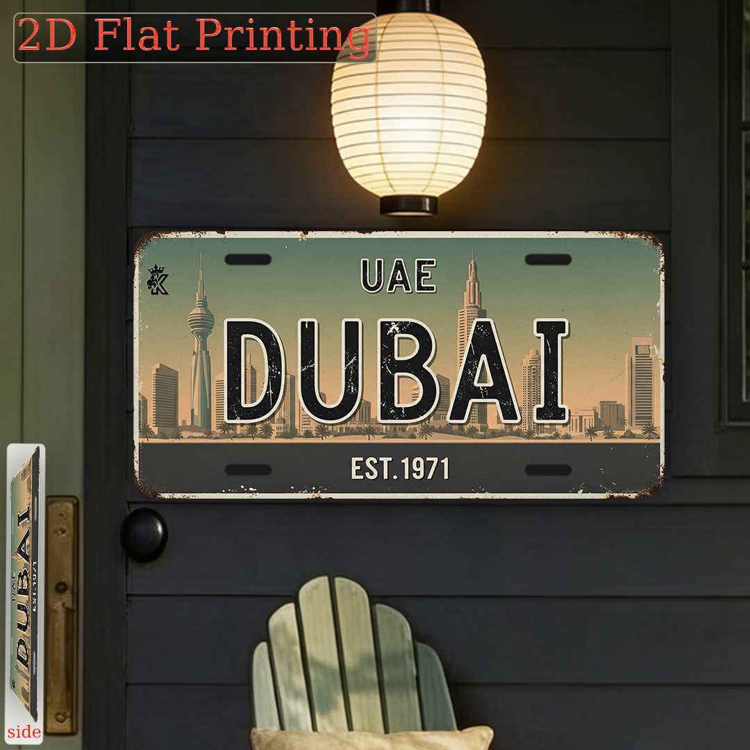 Dubai UAE EST.1971 License Pla - огляд і ціна Home Office Dubai