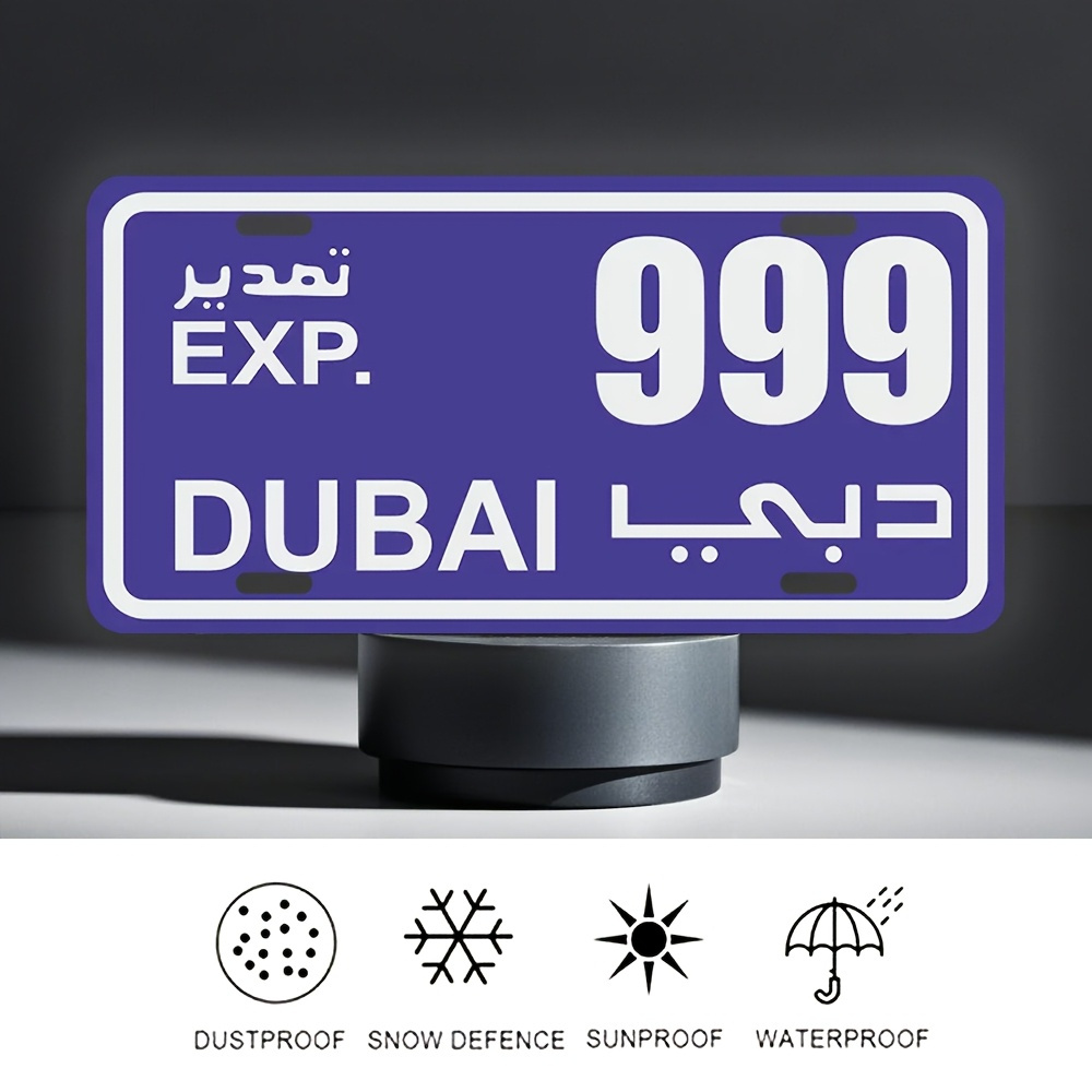 Vintage Dubai License Plate Me - огляд і ціна Home Office Dubai