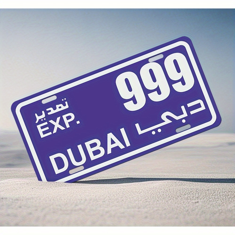 Vintage Dubai License Plate Me - огляд і ціна Home Office Dubai